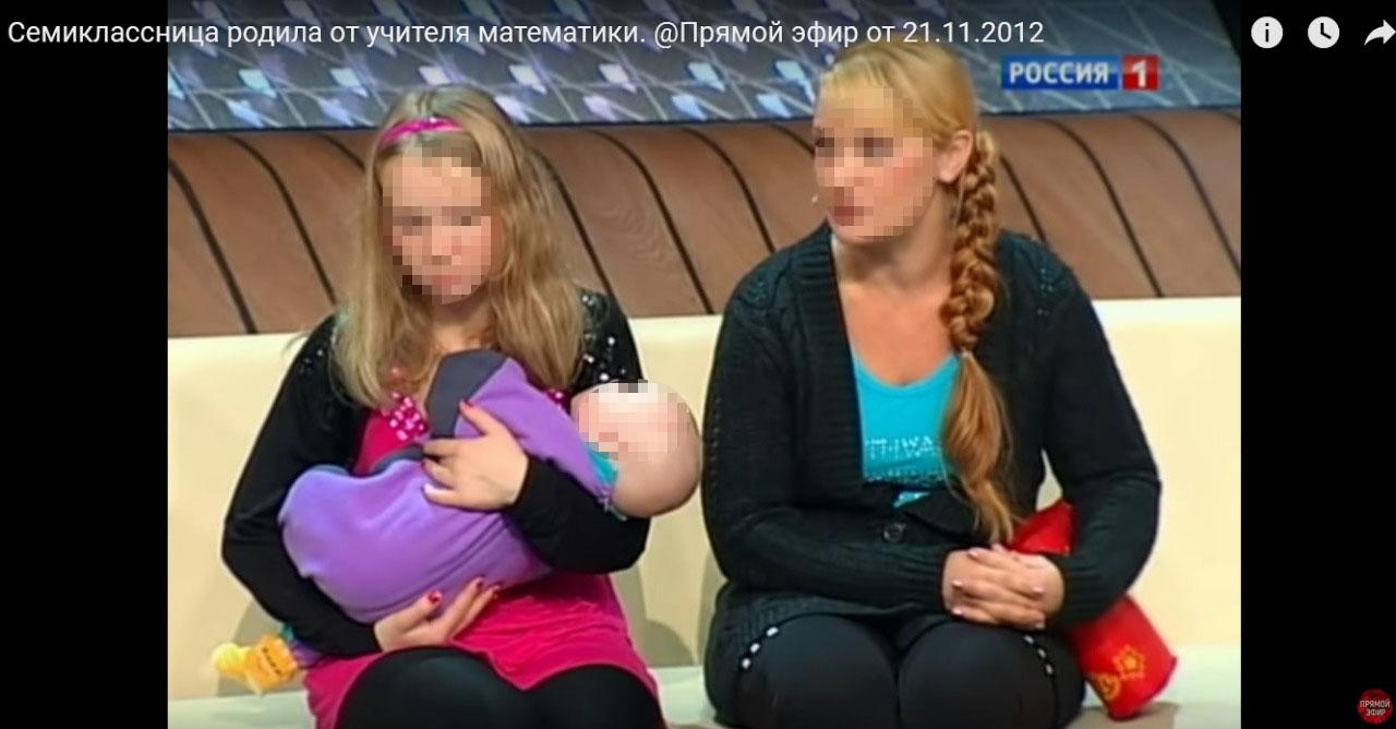 Фото Самые знаменитые мамы-малолетки России: как сложились их судьбы и семейная жизнь 4
